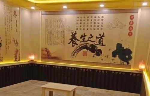 海口桑拿会所：现代桑拿技术介绍