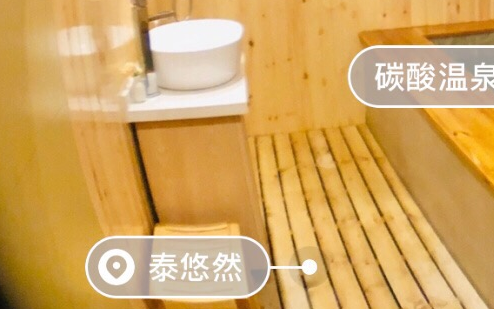 海口水疗：如何用水疗在按摩期间降温